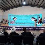 افتتاح کارخانه تولید موتور سیکلت در زندان قم